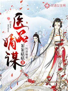 召唤神龙万宁版祖龙