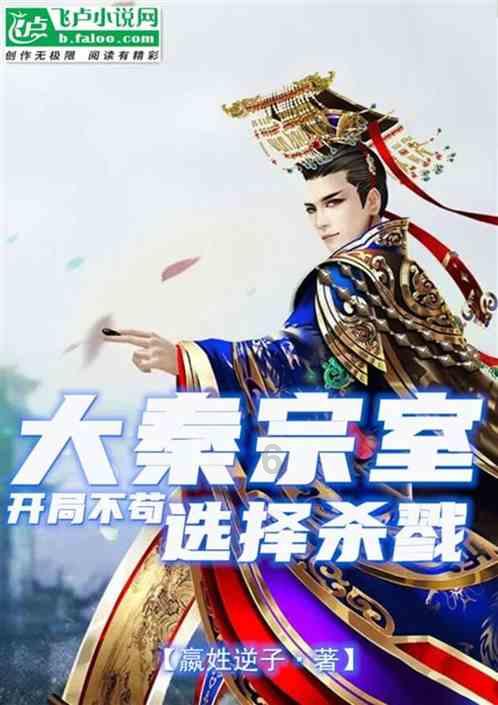 哪张更好看一些游戏画面